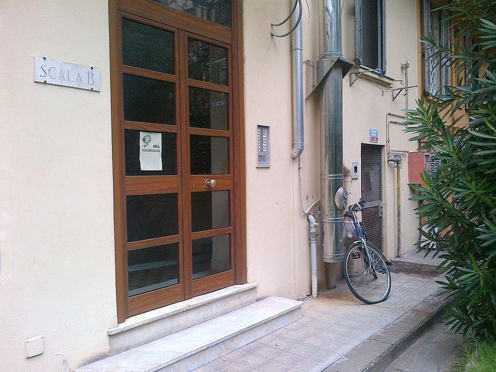 Dixi Bird Guesthouse 로마 외부 사진